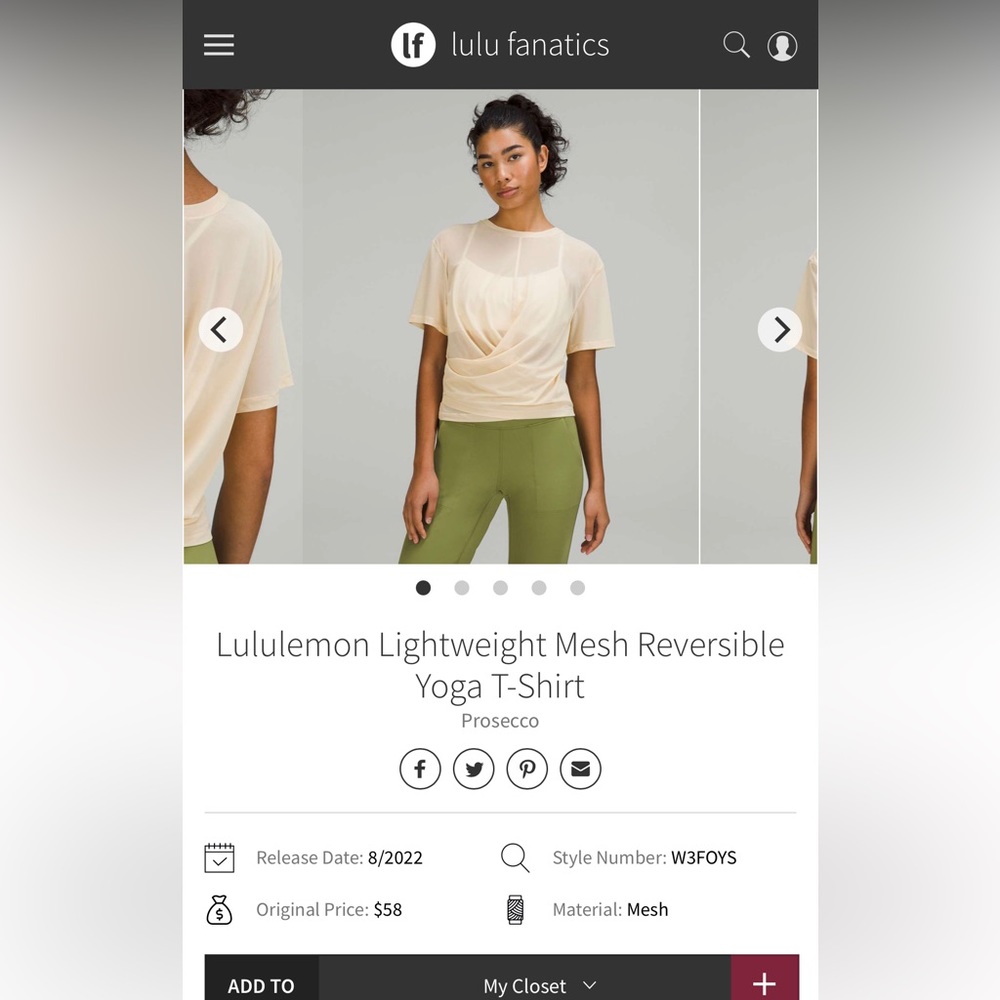 Lululemon Mesh Reversible Yoga Tee in Prosecco sz 6